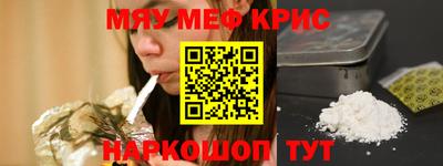 кокаин VHQ Малоярославец