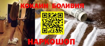 ECSTASY Малгобек