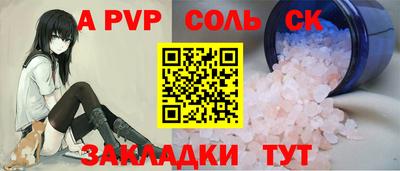 ECSTASY Малгобек