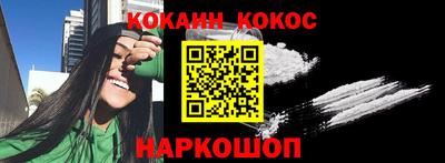 ECSTASY Малгобек