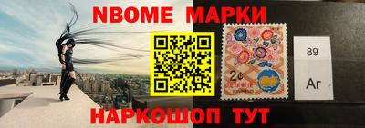 кокаин VHQ Малоярославец