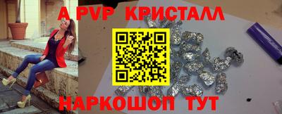 кокаин VHQ Малоярославец