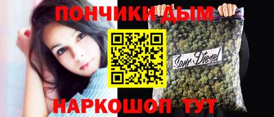 кокаин VHQ Малоярославец