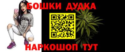кокаин VHQ Малоярославец