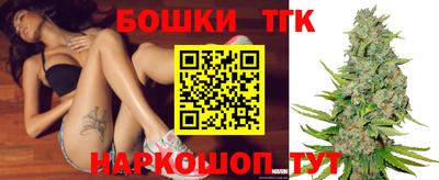 кокаин VHQ Малоярославец