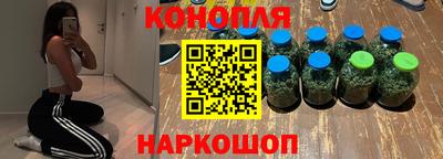 героин Чапаевск