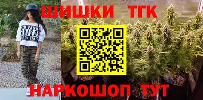 ECSTASY Малгобек