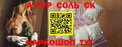 кокаин VHQ Малоярославец