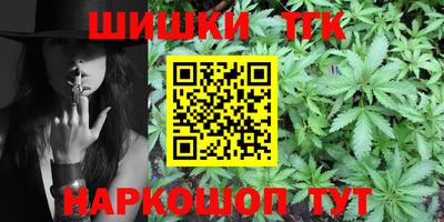 ECSTASY Малгобек