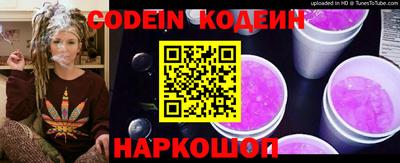 ECSTASY Малгобек