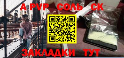 кокаин VHQ Малоярославец