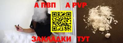 ECSTASY Малгобек