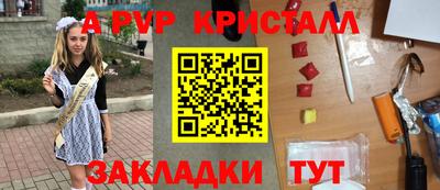 кокаин VHQ Малоярославец