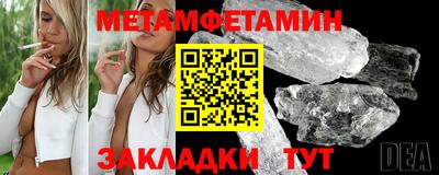 ECSTASY Малгобек