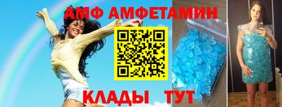 кокаин VHQ Малоярославец