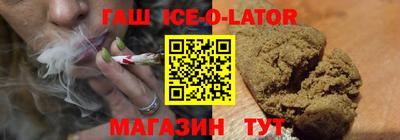 кокаин VHQ Малоярославец