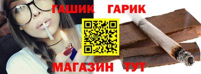 кокаин VHQ Малоярославец