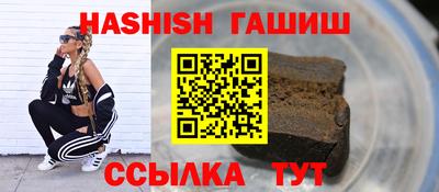 кокаин VHQ Малоярославец