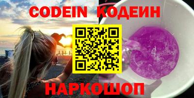 ECSTASY Малгобек