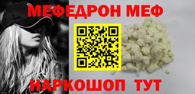 ECSTASY Малгобек