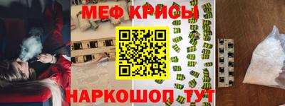 ECSTASY Малгобек