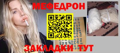 кокаин VHQ Малоярославец