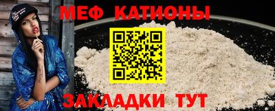 ECSTASY Малгобек