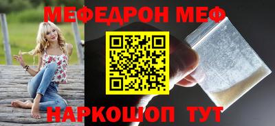 ECSTASY Малгобек