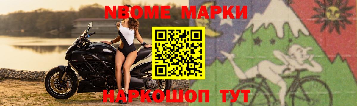 ссылка на мегу зеркало  ЛСД экстази ecstasy  Лсд 25 экстази кислота  Вход с VPN  Великие Луки 